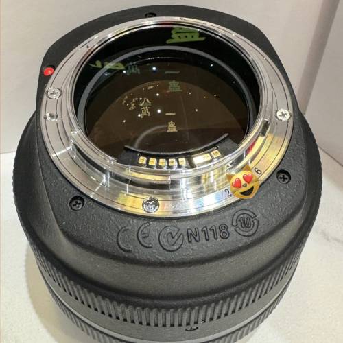 Canon EF 85mm f/1.2 L II USM