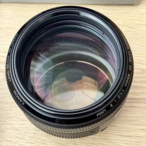 Canon EF 85mm f/1.2 L II USM