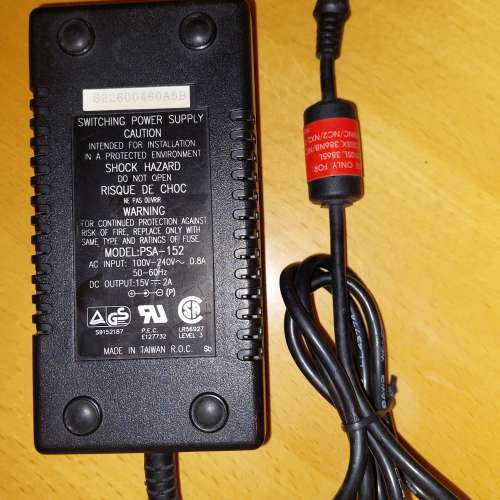 Switching Power Supply PSA -152