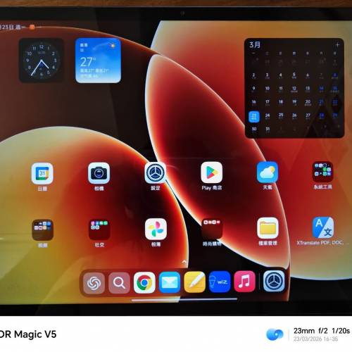 xiaomi 小米平板 8 pro 16g+512ram