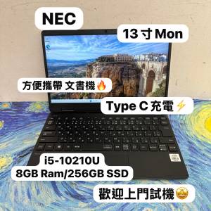 (日本 NEC文書機🔥迷你文書機方便外出) NEC i5-10210Y/ 8GB Ram/128,256,512GB ,1T...