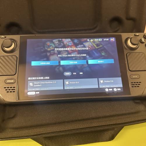 Steam Deck 1TB (LCD)