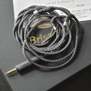 Brise Audio SHIROGANE Ultimate 8 wire 2pin to 4.4 行貨