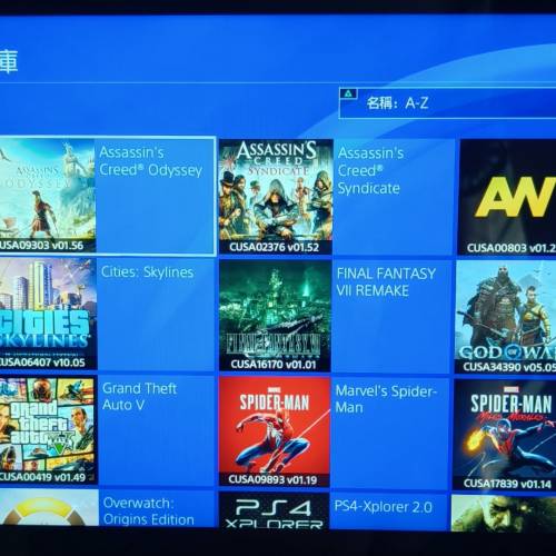 ps4限定1T開❤️版