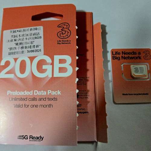 電話卡 3UK sim card 英國, 歐洲, 東南亞 合共71個國家及地區使用, 包括 香港 , 澳...