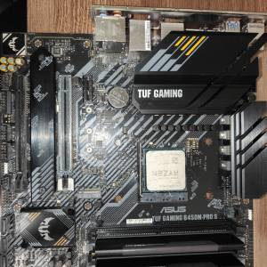 3700x b450m 32gb ram