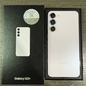 大機三星S23 plus 512gb,備機少用，極新，所有原裝，全套齊！