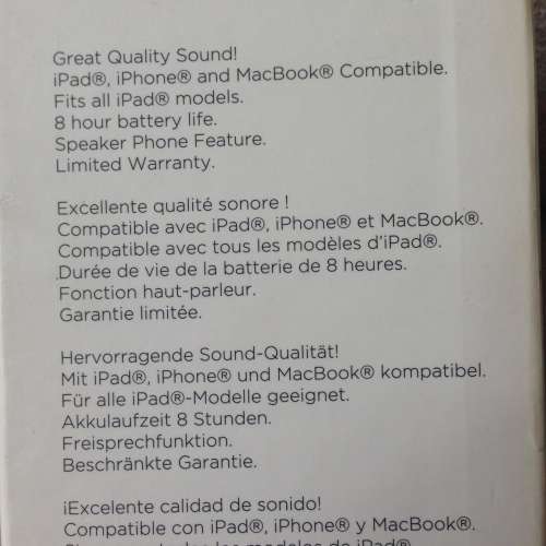 🔉 ZOOKA Bluetooth Speaker Portable Rechargeable RED NEW 全新藍牙充電喇叭 🎵