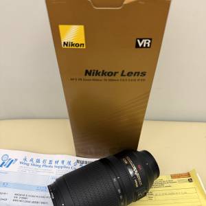 Nikon AF-S 70-300mm f/4.5-5.6G IF-ED