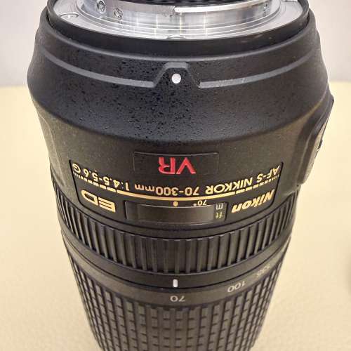 Nikon AF-S 70-300mm f/4.5-5.6G IF-ED