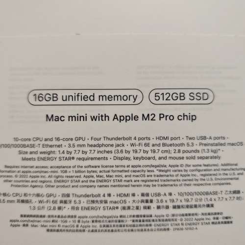 Mac mini M2pro 16+512
