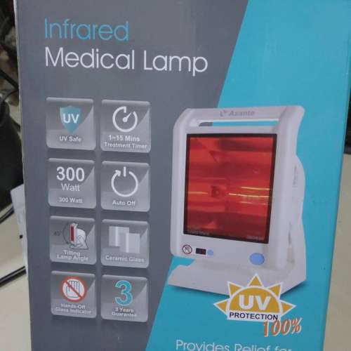 Asante SN-51 紅外線治療燈