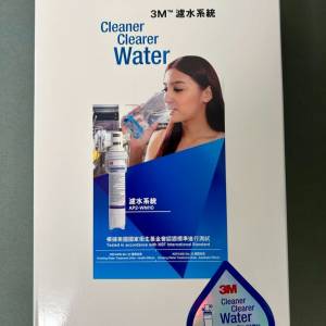 [全新未開] 3M AP2-WM10 濾水系統 (全套連濾芯/原裝正貨)