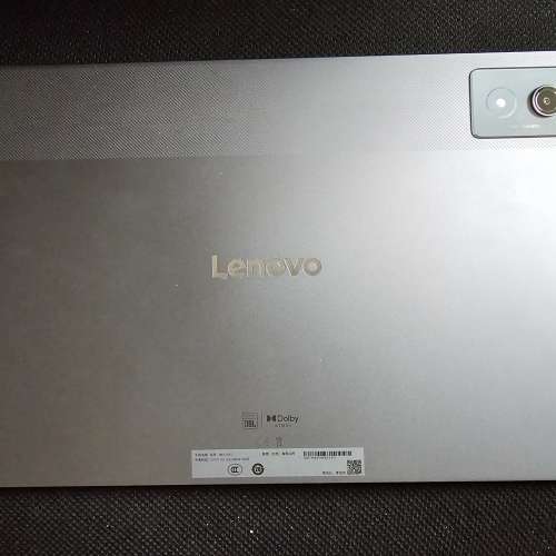 Lenovo Tab 聯想小新 Pad Pro 12.7 (二代2025版) 8+128 WiFi