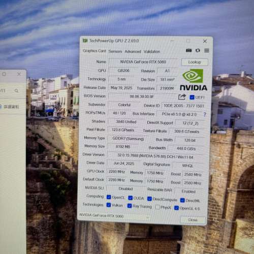 I7 Gaming Desktop