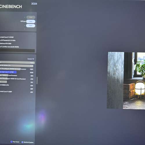 I7 Gaming Desktop