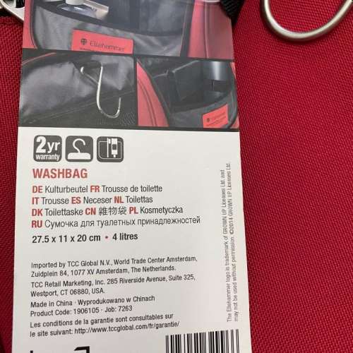 [近全新] 丹麥品牌 Ellehammer Copenhagen 2 旅行掛式洗漱包 / 化妝袋 (紅色)
