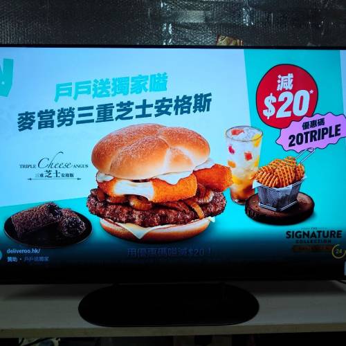 Sony 48吋 48inch XR-48A90K Oled 4K 120hz Google smart tv