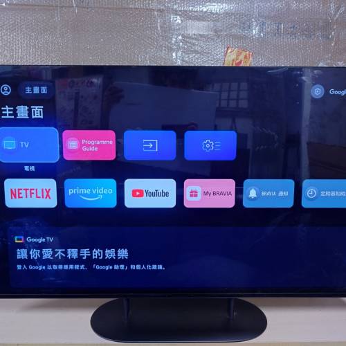 Sony 42吋 42inch XR-42A90K Oled 4K 120hz Google smart tv