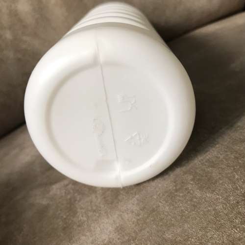 ⚽️ TOTTENHAM HOTSPUR Water Bottle NEW 全新 水瓶 💦