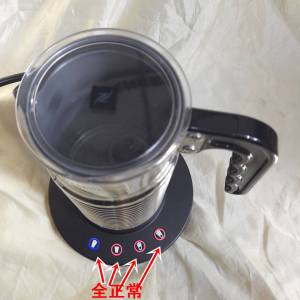 Nespresso Aeroccino 4 奶泡機 凹左 全正常