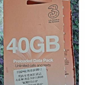 電話卡 3UK sim card 英國, 歐洲, 東南亞 合共71個國家及地區使用, 包括 香港 , 澳...
