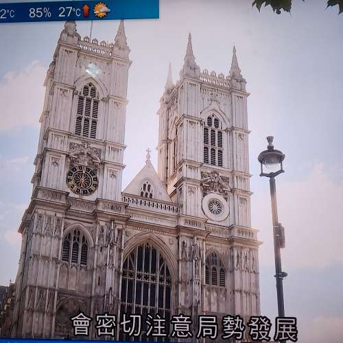 Sony 55吋 電視機 KD-55X9000A  Triluminos display 4K