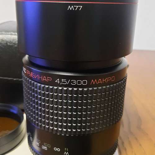 俄仔反射鏡 Rubinar MC Mirror 300mm f4.5