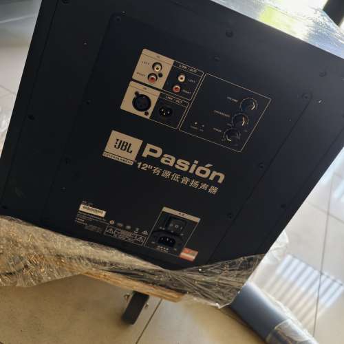 JBL Pasion 12sp