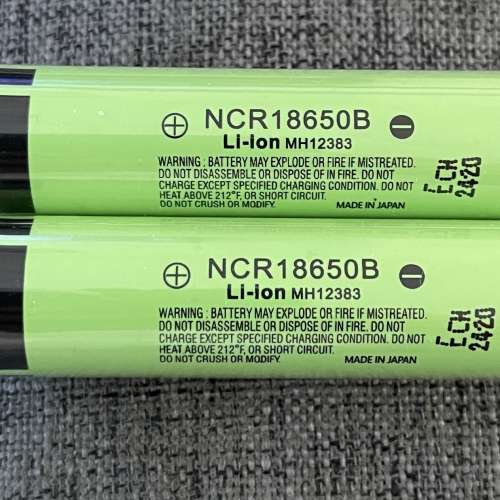 Panasonic 18650 battery