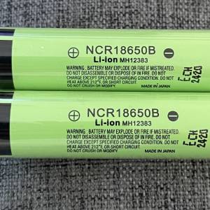 Panasonic 18650 battery