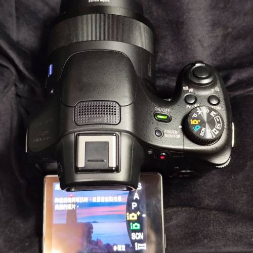 Sony Cyber-shot DSC-HX400V T* Zeiss 24-1200mm