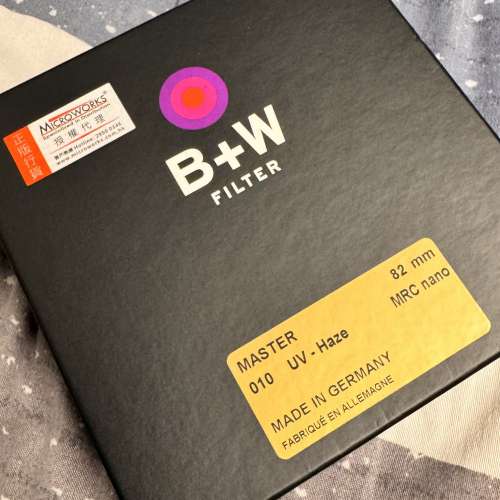 B+W MASTER 010 UV-Haze 82mm 鏡頭濾鏡 Filter