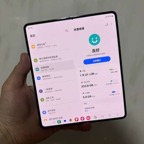 全網最平🔥Samsung galaxy fold 5 12+256美版單卡+esim藍色