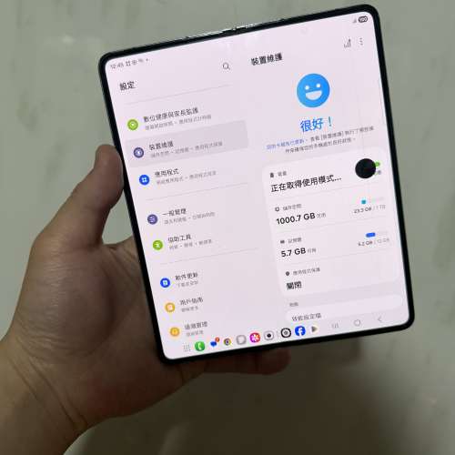 全網最平🔥Samsung galaxy fold 5 12+1TB美版單卡+esim藍色
