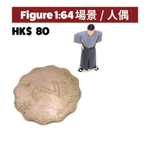 164 MODEL | Hong Kong Hong Kong