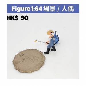 figure 164 figure