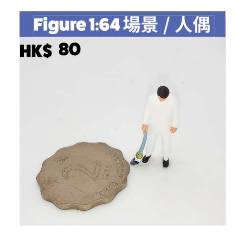 figure 164 figure