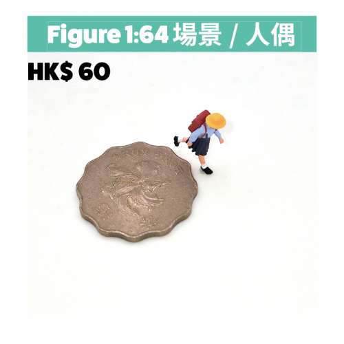 figure 164 figure