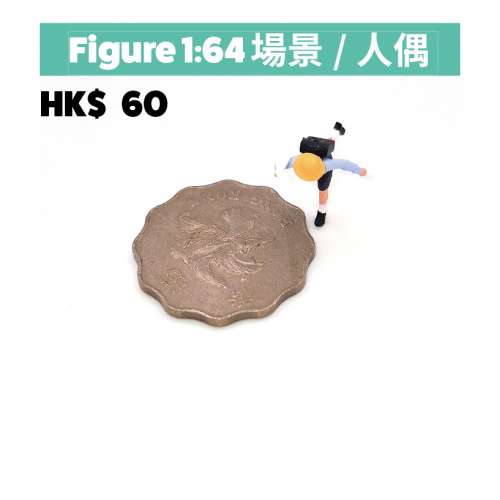 figure 164 figure