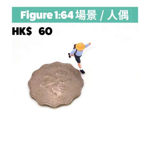 figure 164 figure