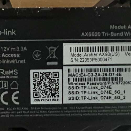 TP-Link Archer AX90 AX6600 2.5G WAN 三頻 Wi-Fi 6 路由器 代友清屋出售 HK$198.00