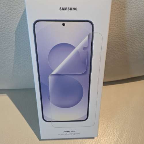 三星 Samsung Galaxy S25 Plus 抗反光螢幕保護貼 Anti-Reflecting Screen Protector