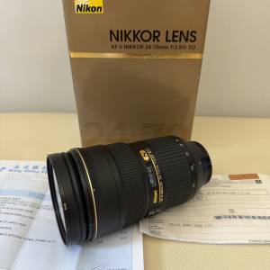 Nikon AF-S 24-70mm f/2.8G ED