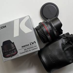 Pentax HD DA 15mm f4, HD FA 77mm f1.8 silver