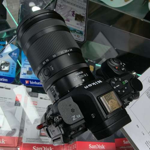 Nikon 24-120mm f4