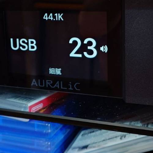 AURALIC G1
