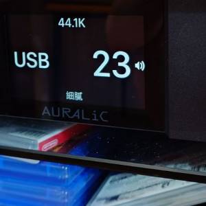 AURALIC G1