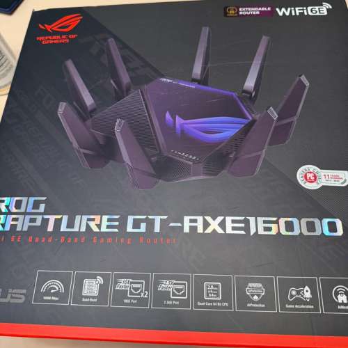 Asus ROG GT-AXE16000 WiFi6E router