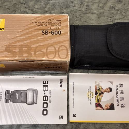 Nikon SB600 speedlight
